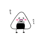 おにぎりのにぎちゃん（個別スタンプ：27）