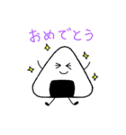 おにぎりのにぎちゃん（個別スタンプ：38）