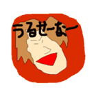 ゆるーくいきましょう。（個別スタンプ：3）