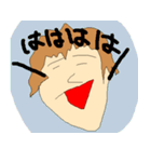 ゆるーくいきましょう。（個別スタンプ：4）