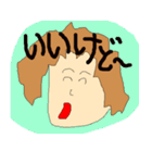 ゆるーくいきましょう。（個別スタンプ：8）