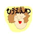 ゆるーくいきましょう。（個別スタンプ：9）