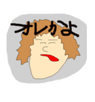 ゆるーくいきましょう。（個別スタンプ：10）