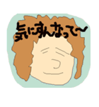 ゆるーくいきましょう。（個別スタンプ：15）