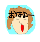 ゆるーくいきましょう。（個別スタンプ：17）