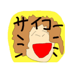 ゆるーくいきましょう。（個別スタンプ：18）