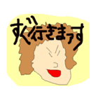 ゆるーくいきましょう。（個別スタンプ：20）