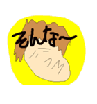 ゆるーくいきましょう。（個別スタンプ：23）