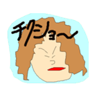 ゆるーくいきましょう。（個別スタンプ：25）