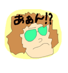 ゆるーくいきましょう。（個別スタンプ：26）