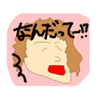 ゆるーくいきましょう。（個別スタンプ：27）