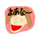 ゆるーくいきましょう。（個別スタンプ：31）