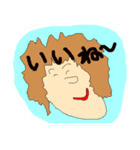 ゆるーくいきましょう。（個別スタンプ：32）