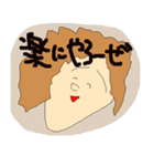 ゆるーくいきましょう。（個別スタンプ：36）