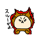 ネコの中の人（個別スタンプ：2）