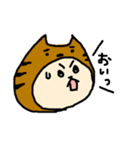 ネコの中の人（個別スタンプ：11）