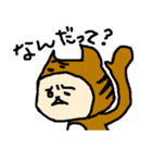 ネコの中の人（個別スタンプ：15）