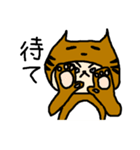 ネコの中の人（個別スタンプ：16）