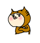 ネコの中の人（個別スタンプ：17）