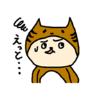 ネコの中の人（個別スタンプ：26）