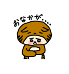 ネコの中の人（個別スタンプ：28）