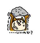 ネコの中の人（個別スタンプ：30）