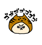 ネコの中の人（個別スタンプ：32）