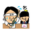 お受験☆ケンちゃん（個別スタンプ：15）