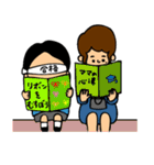 お受験☆ケンちゃん（個別スタンプ：16）