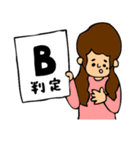 お受験☆ケンちゃん（個別スタンプ：22）
