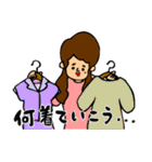 お受験☆ケンちゃん（個別スタンプ：25）