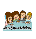 お受験☆ケンちゃん（個別スタンプ：26）