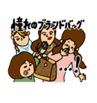 お受験☆ケンちゃん（個別スタンプ：27）