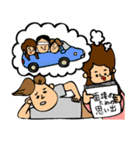 お受験☆ケンちゃん（個別スタンプ：31）