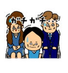 お受験☆ケンちゃん（個別スタンプ：33）