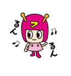 マイルちゃんの愉快なスタンプ（個別スタンプ：3）