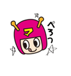 マイルちゃんの愉快なスタンプ（個別スタンプ：5）