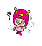 マイルちゃんの愉快なスタンプ（個別スタンプ：10）