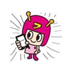 マイルちゃんの愉快なスタンプ（個別スタンプ：12）