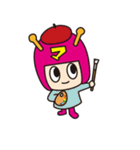 マイルちゃんの愉快なスタンプ（個別スタンプ：17）