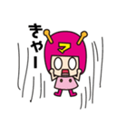 マイルちゃんの愉快なスタンプ（個別スタンプ：20）
