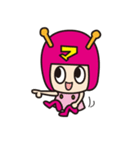 マイルちゃんの愉快なスタンプ（個別スタンプ：21）