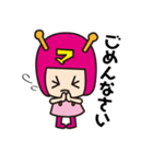 マイルちゃんの愉快なスタンプ（個別スタンプ：24）