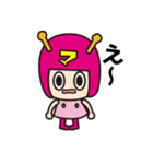マイルちゃんの愉快なスタンプ（個別スタンプ：25）
