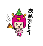 マイルちゃんの愉快なスタンプ（個別スタンプ：31）