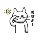 白ねこのシロー（個別スタンプ：3）
