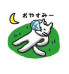 白ねこのシロー（個別スタンプ：4）