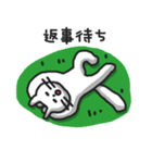 白ねこのシロー（個別スタンプ：5）