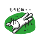 白ねこのシロー（個別スタンプ：11）