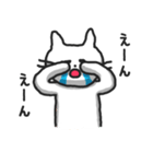 白ねこのシロー（個別スタンプ：12）